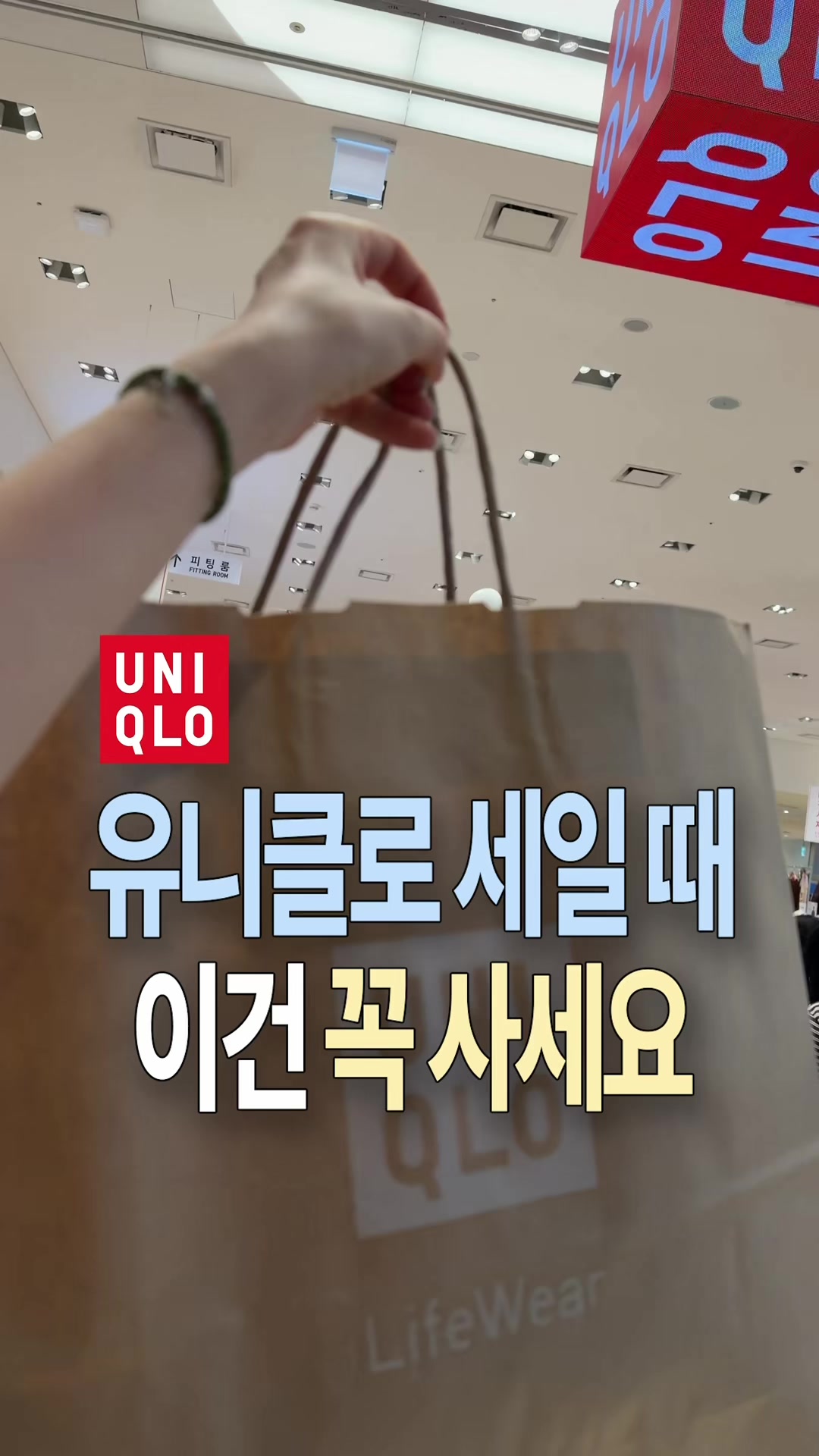 @김아야 ayaageem