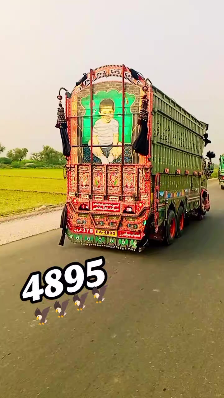 @Alam Sheer