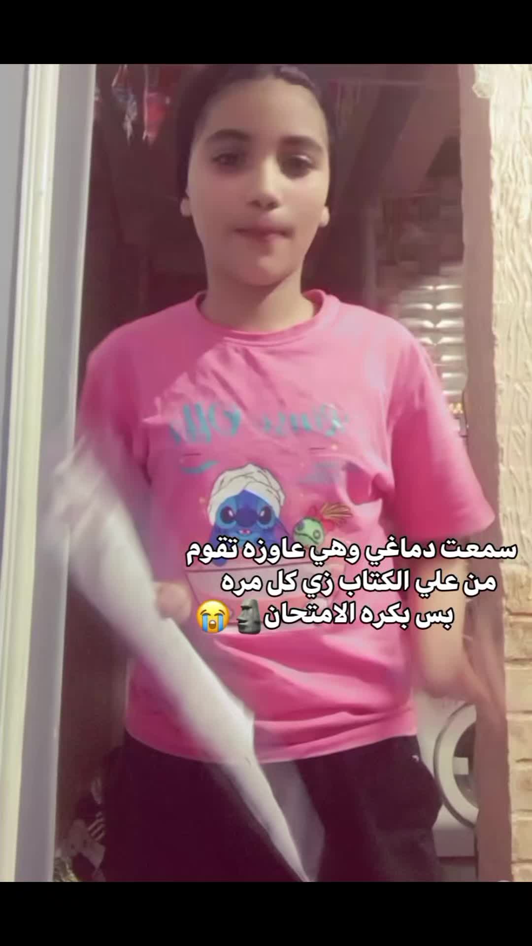 @🥷