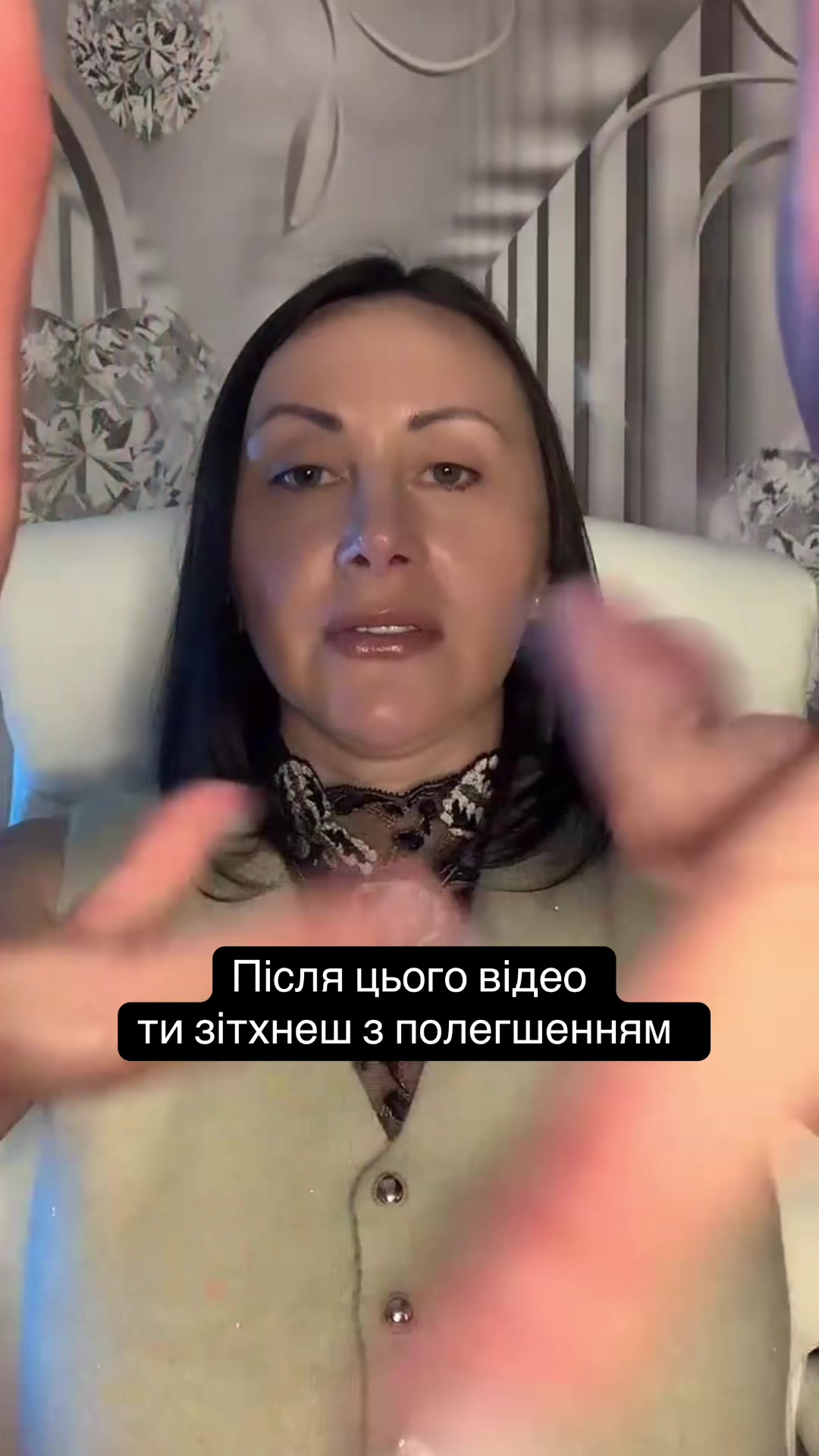 @ГИПНОКОУЧ/ТРАНСФОРМАЦИЯ Жизни