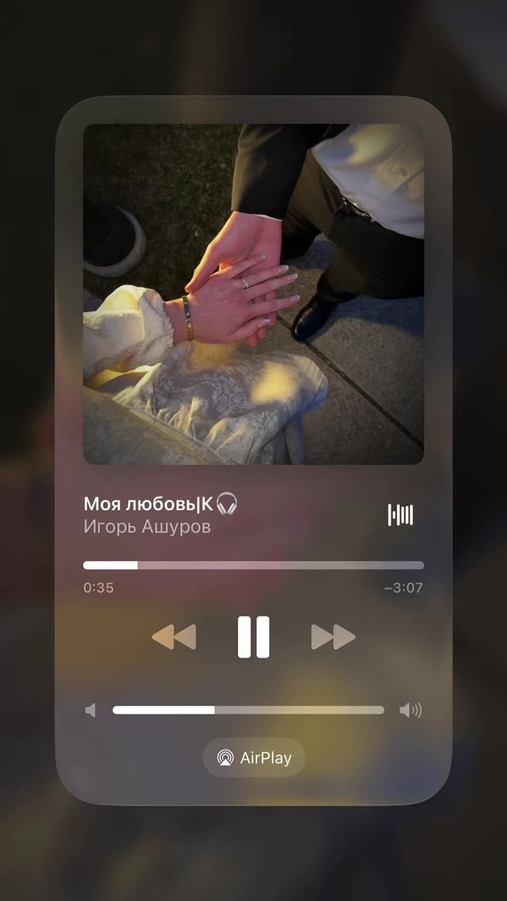 @mus|К🎧