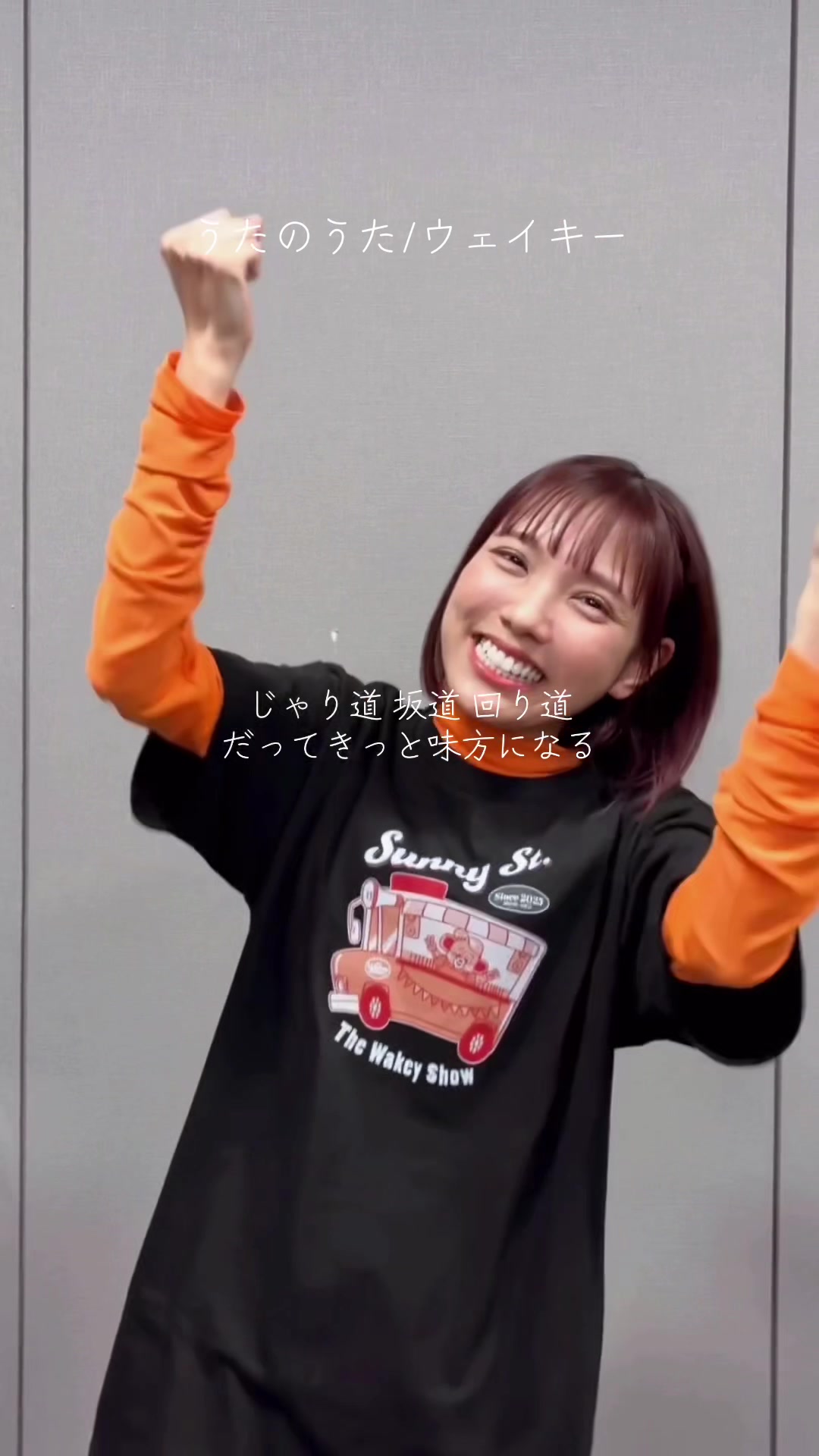 @スピラ・スピカ 幹葉