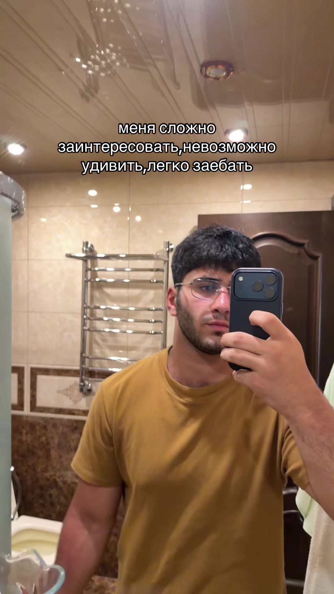 @Artami