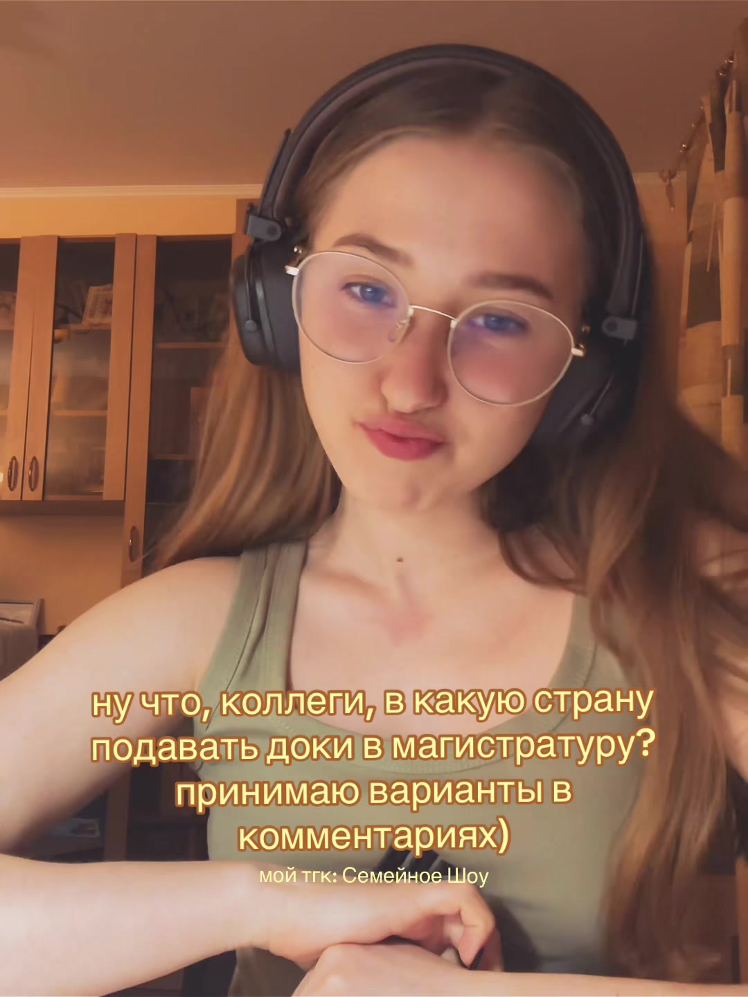@Katy ◟̽◞̽