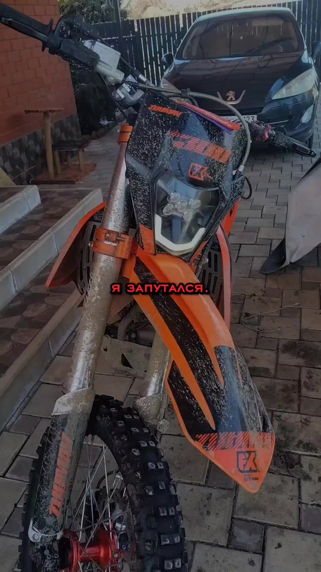 @꧁𝕩𝕏_𝔽𝕖ℍℕ𝕜𝕊_𝕏𝕩.𝕥𝕥꧂