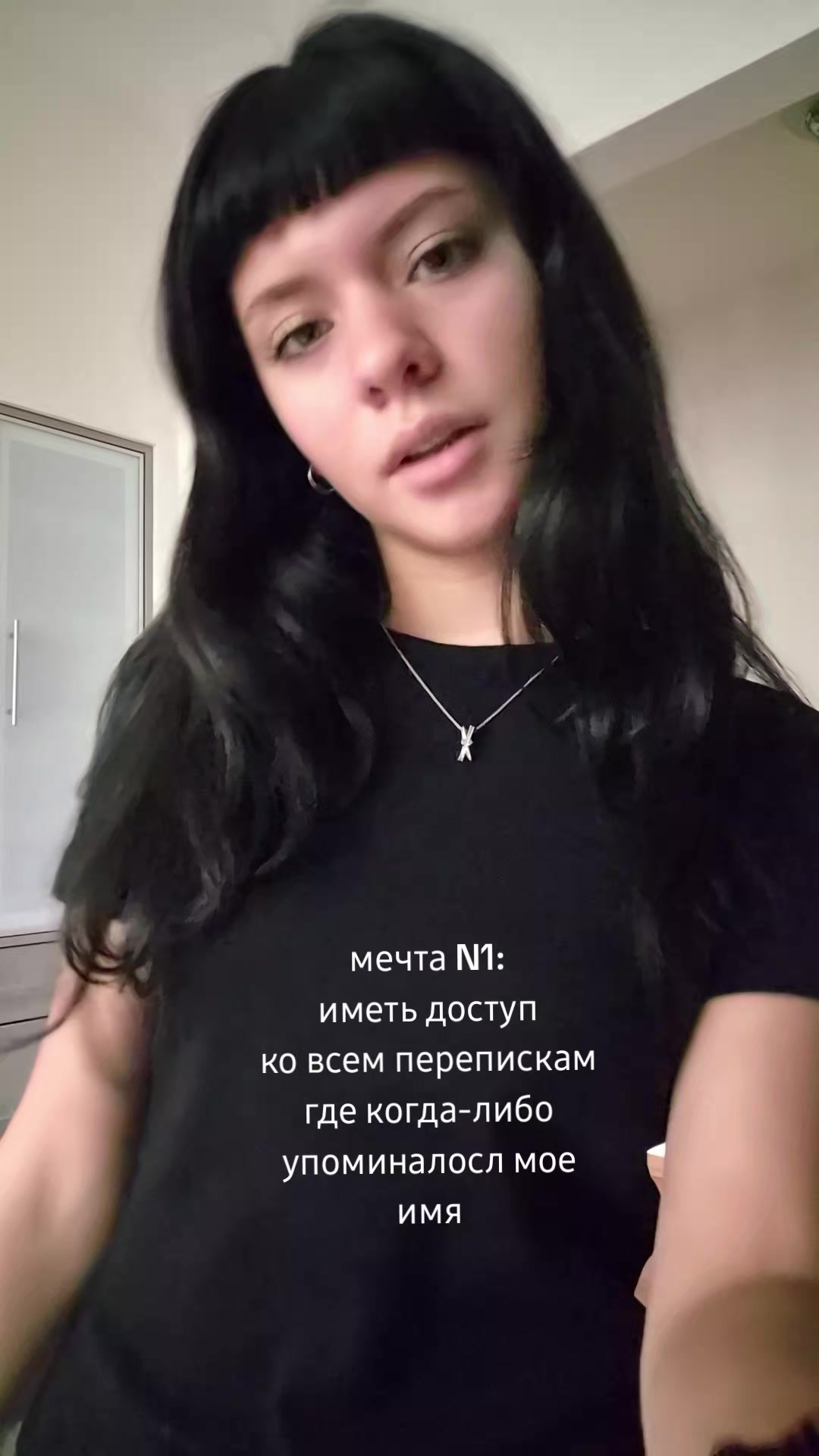 @yas