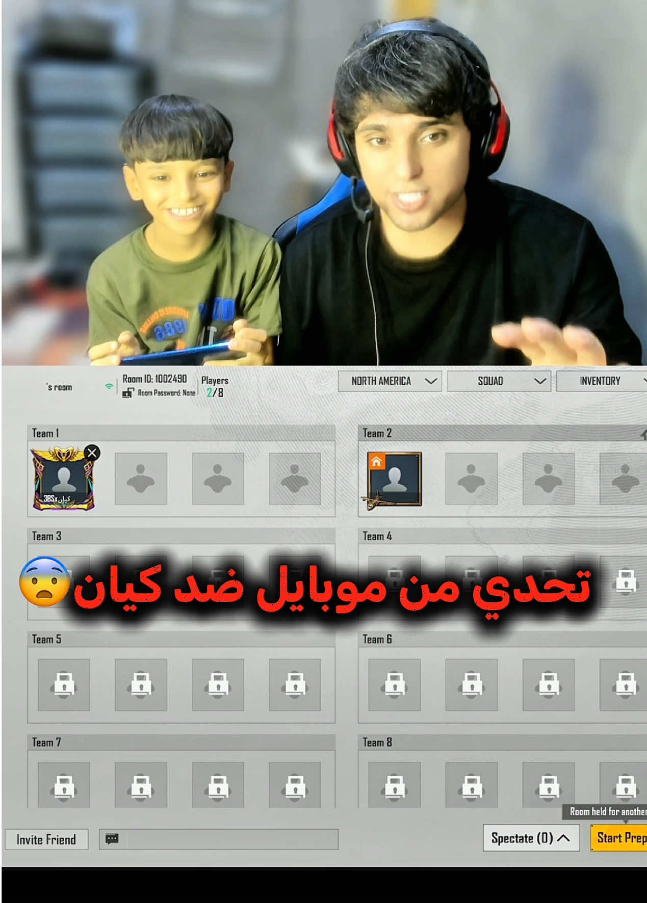 @أزهر