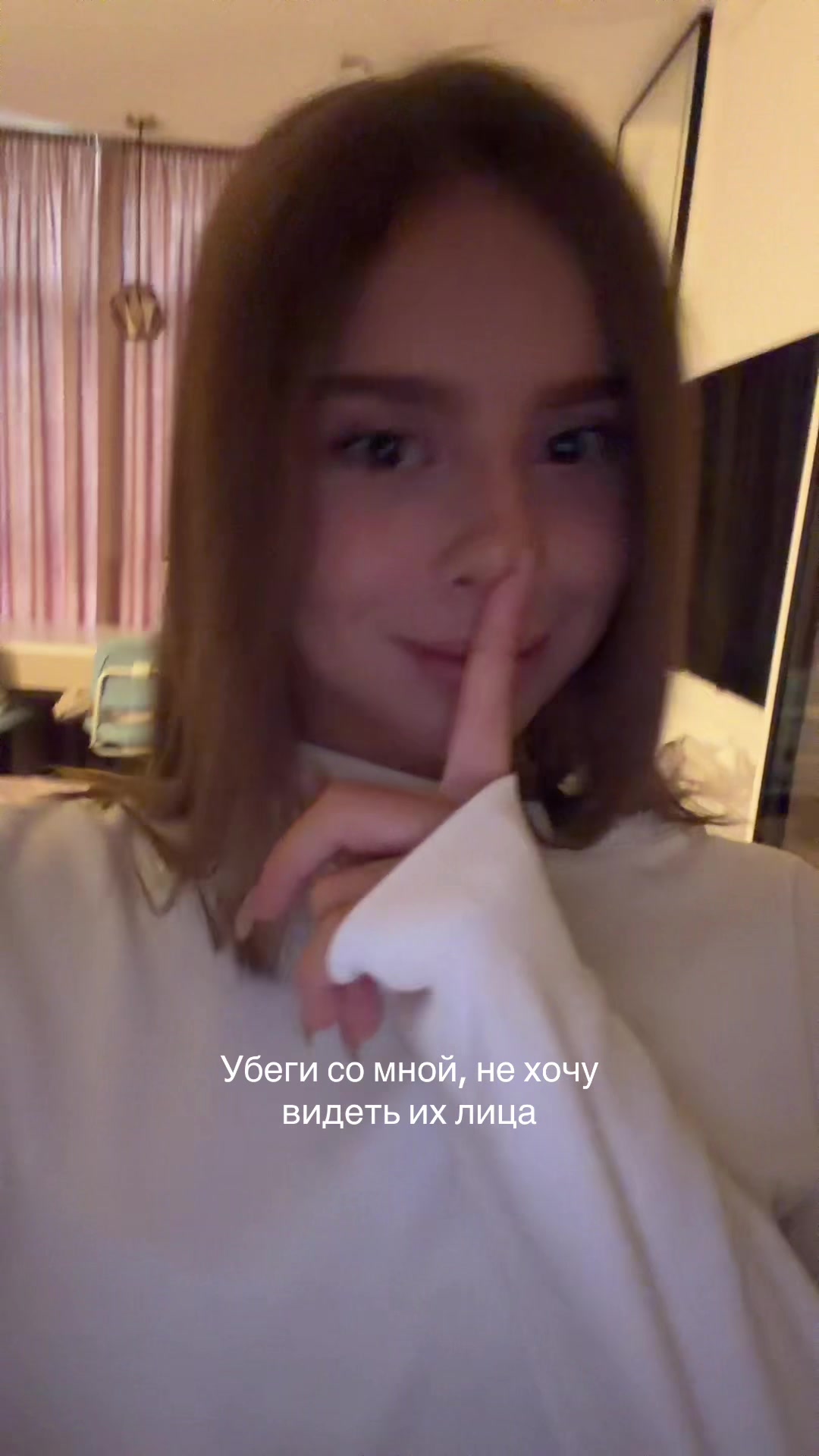@ка́йндли