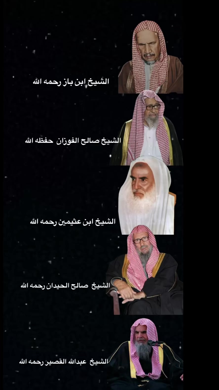 @اذكار