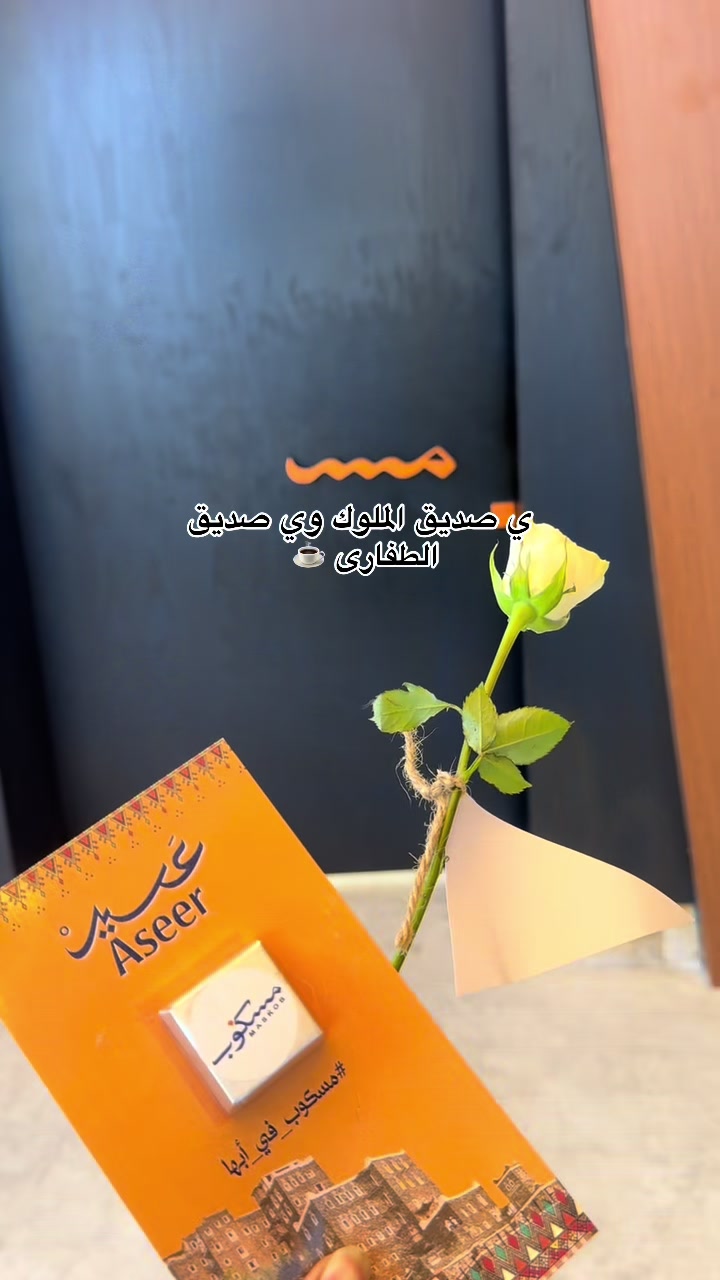 @Photo Tahani 📸