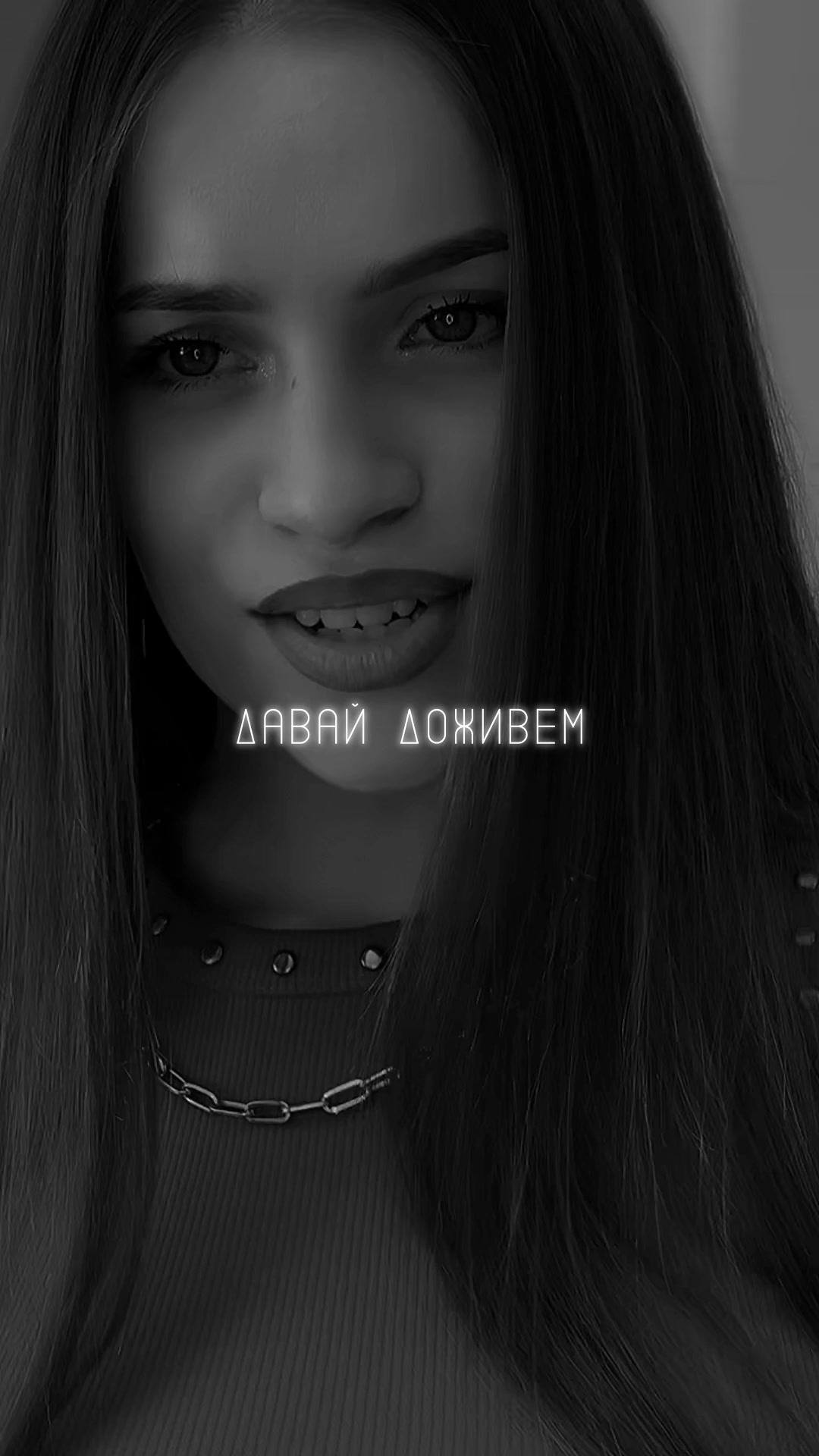 @𝐆𝐔𝐋𝐈𝐍𝐒𝐊𝐀𝐘𝐀🕊️