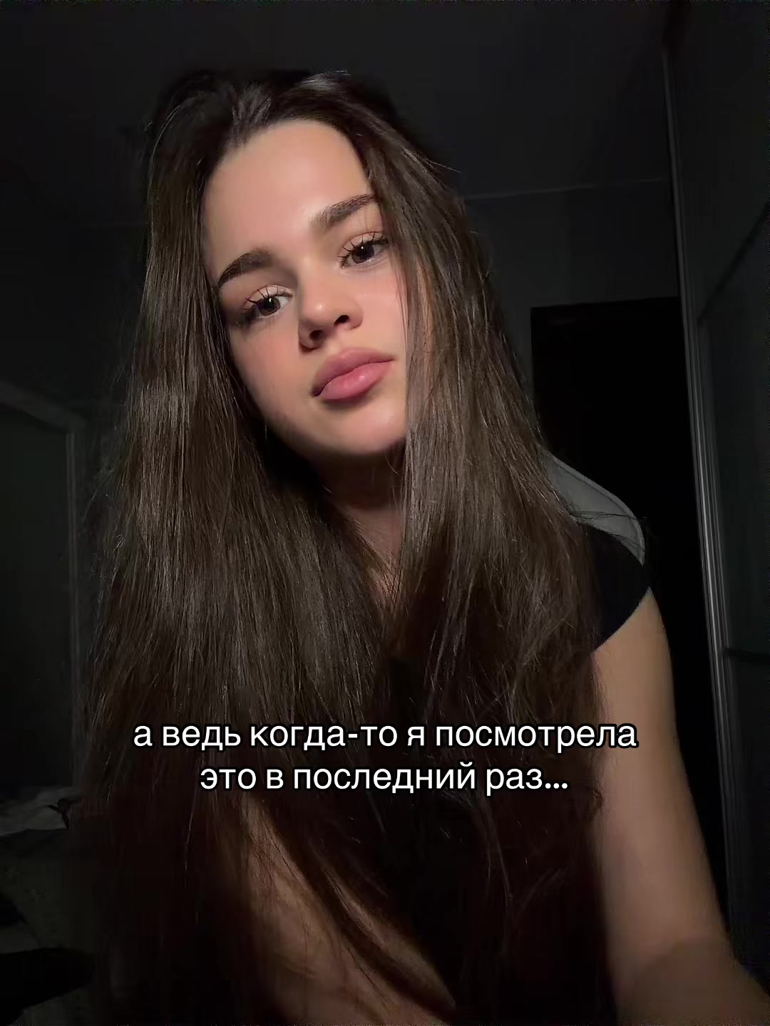 @Вика Прекина <3
