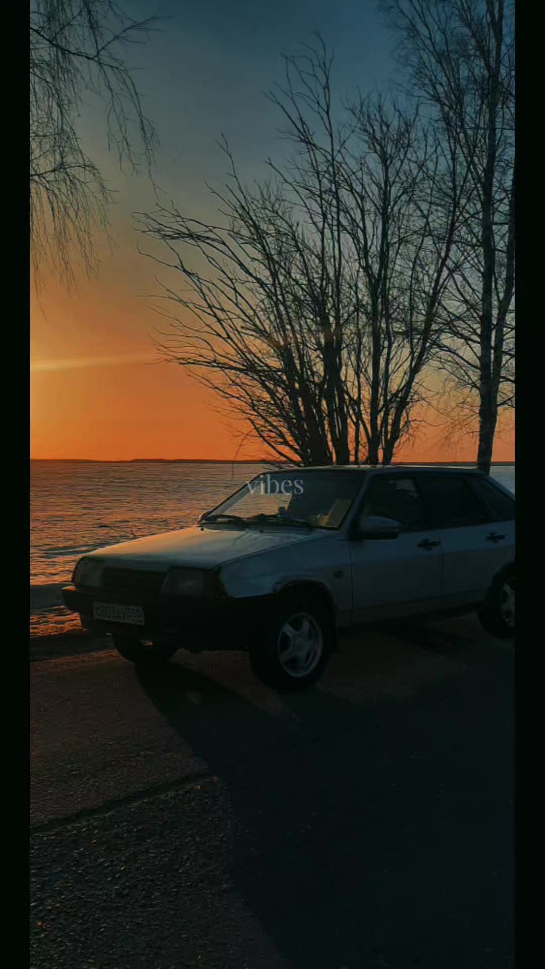 @Киря