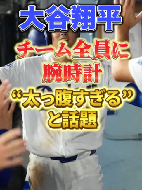 @1分ニュース