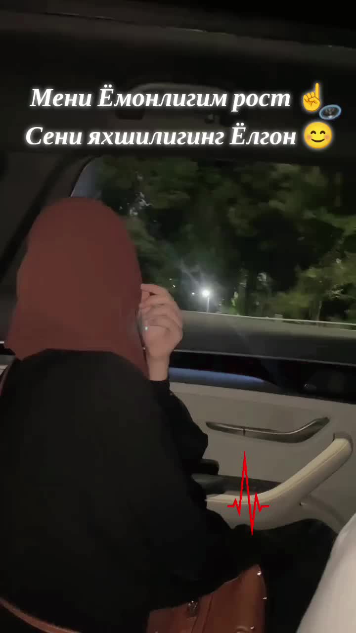 @Динара Хан Хан