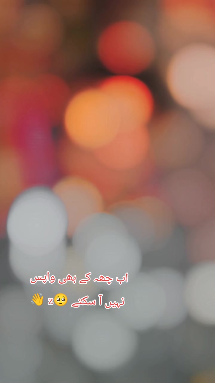 @&hearts;️راجو بھائی  &hearts;️