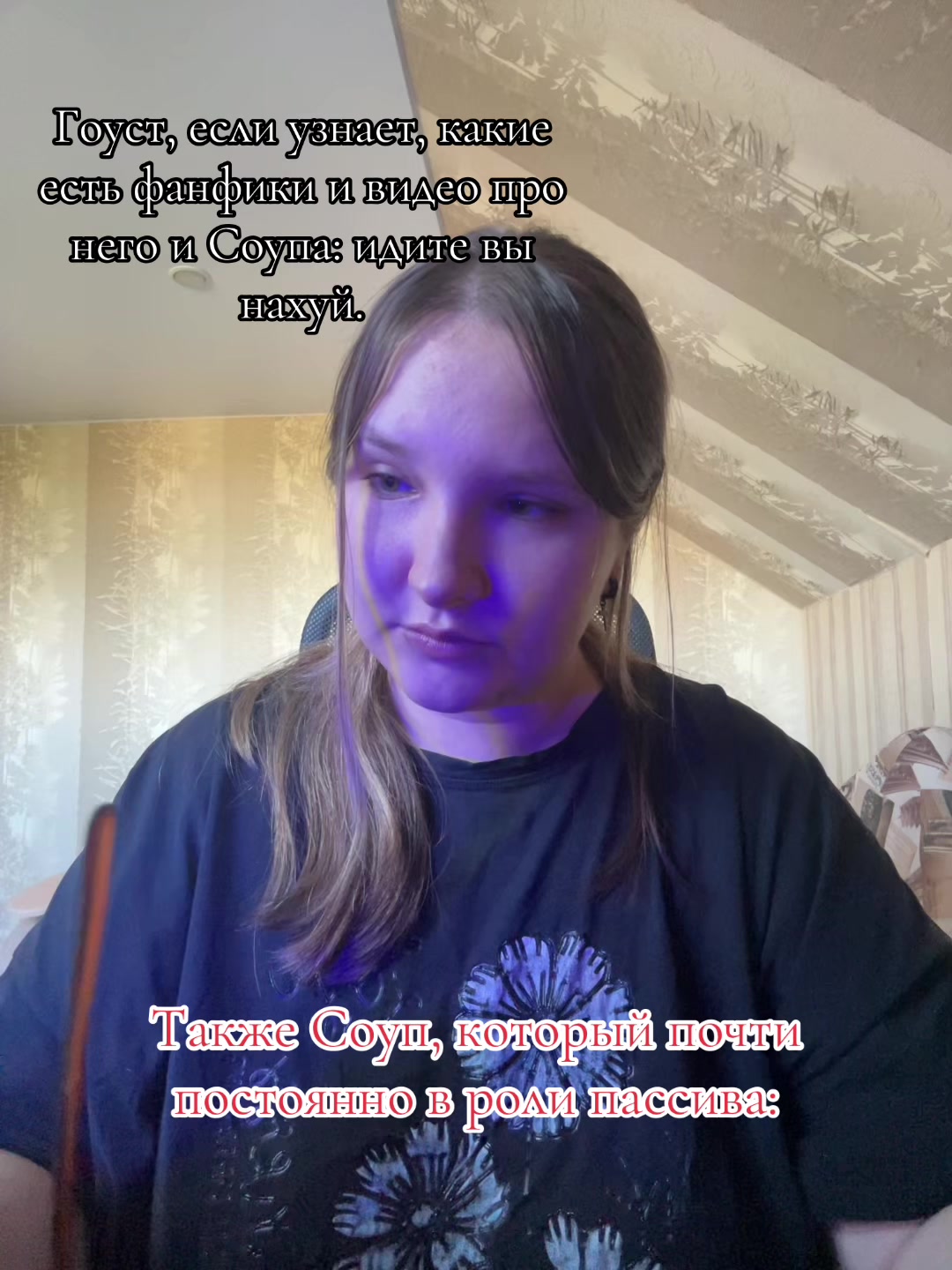 @Вефекс