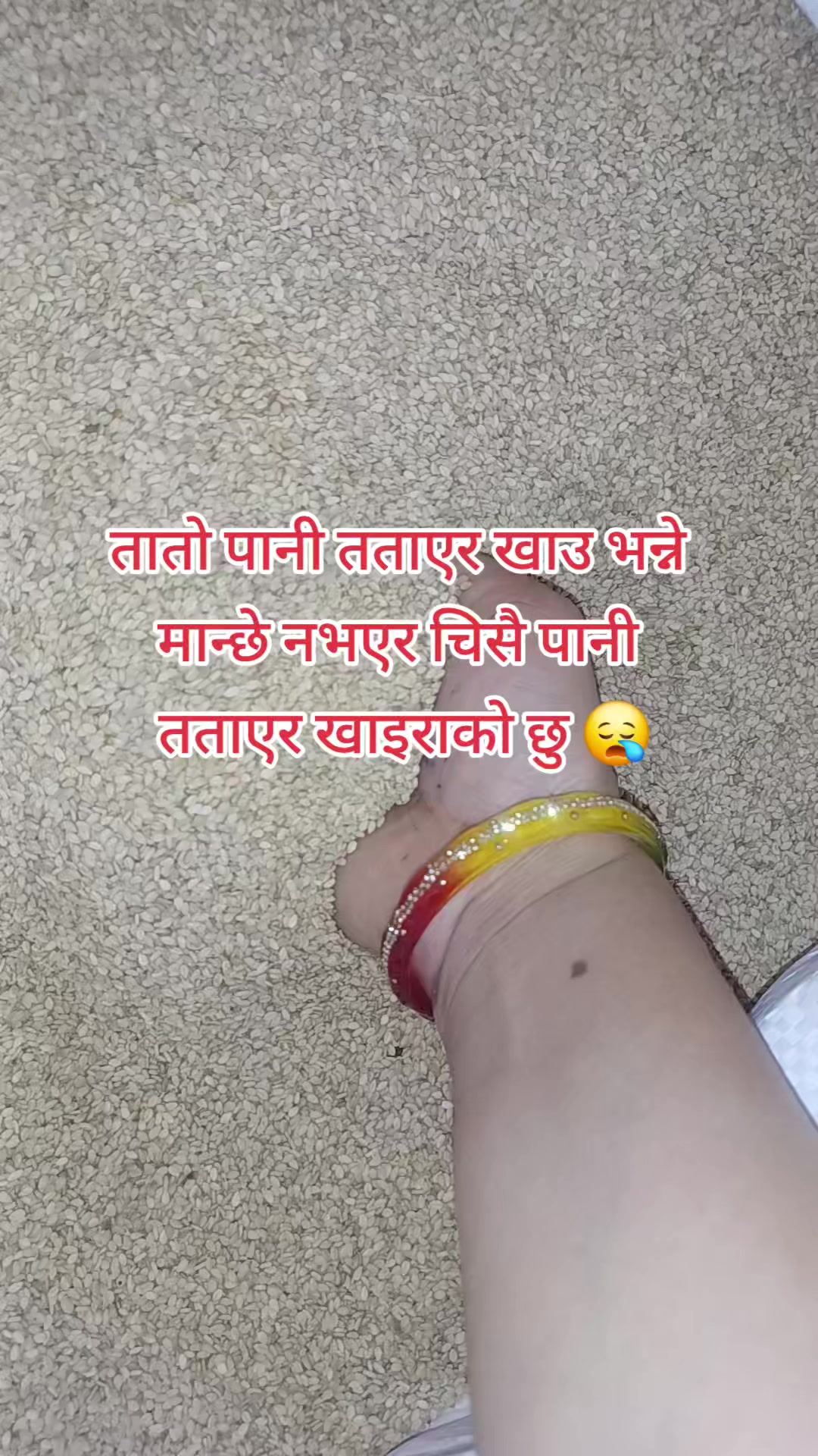 @manjushree❤️