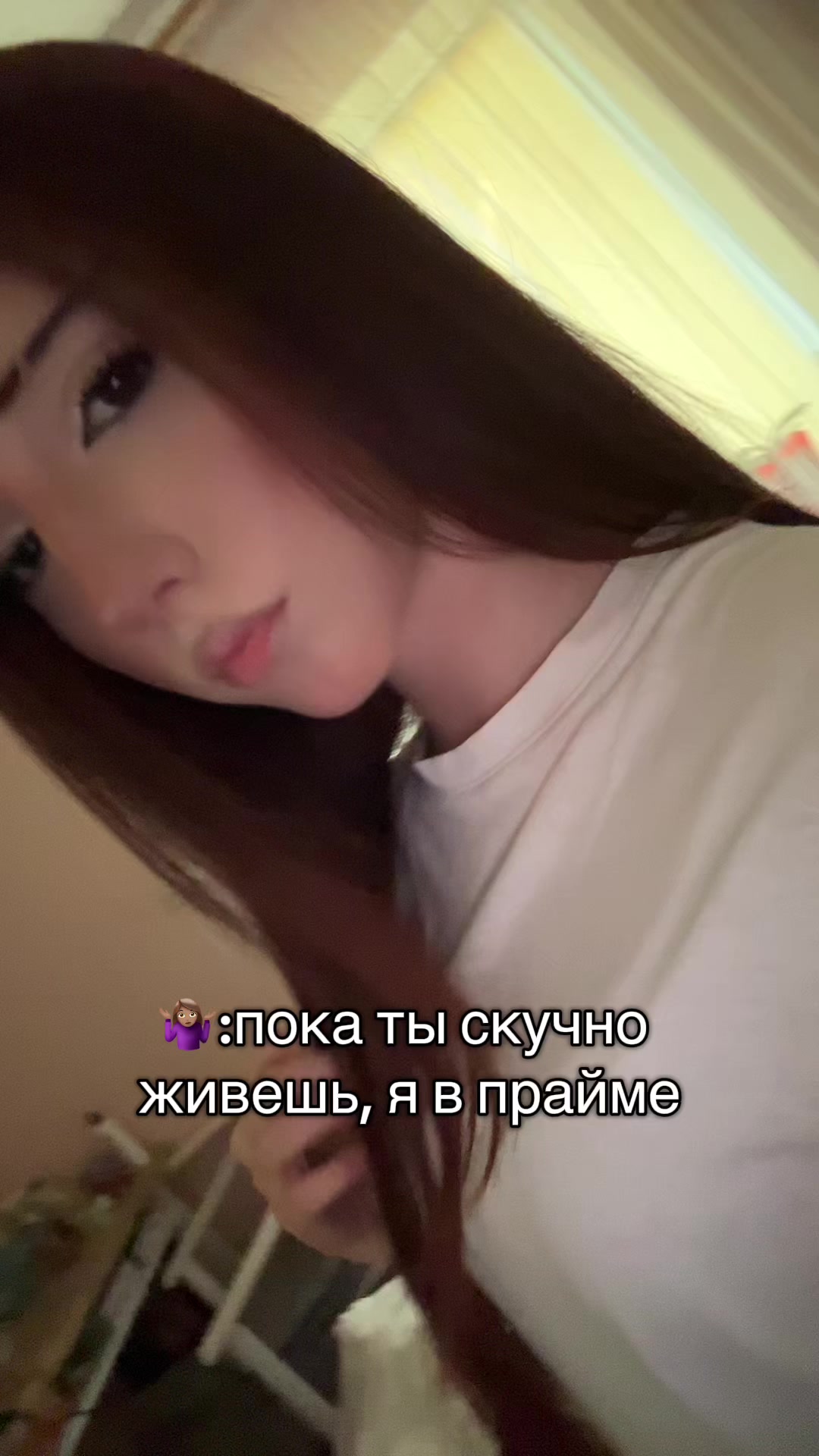 @риханаа