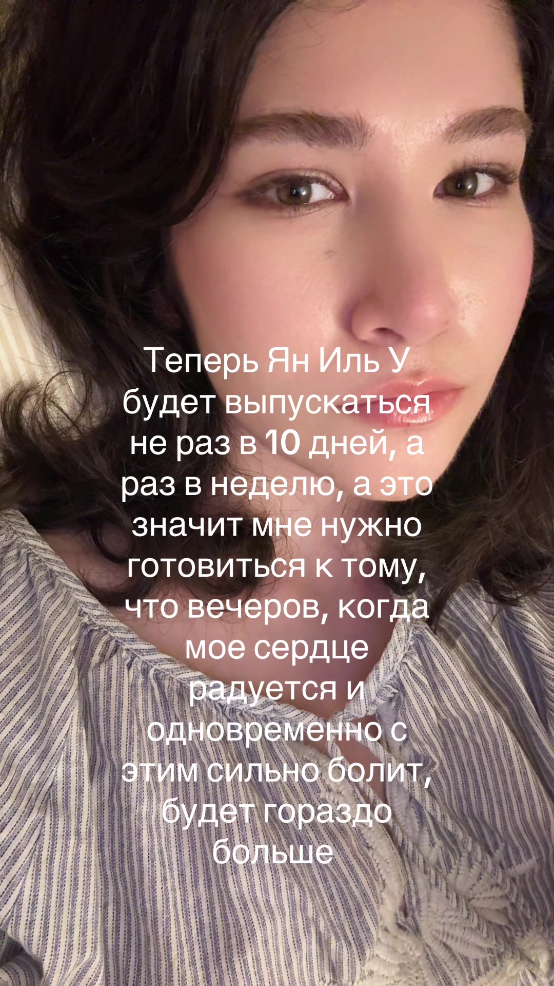 @диана пуки🎀