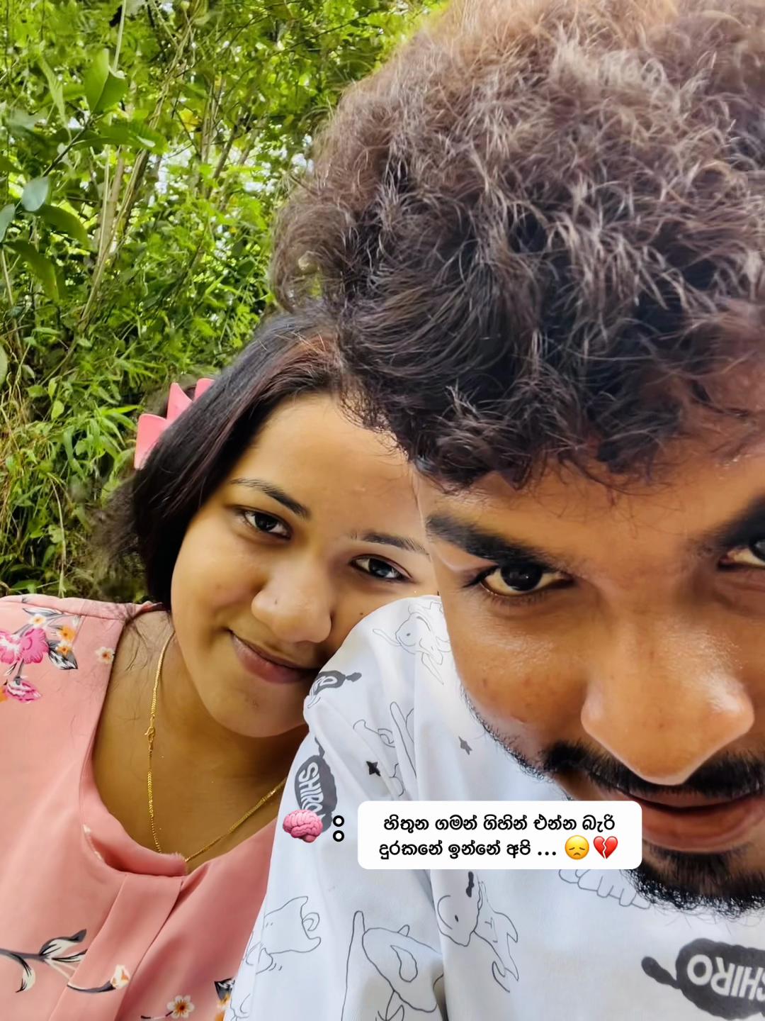 @Thimi_bbh 🇯🇵❤️🇱🇰