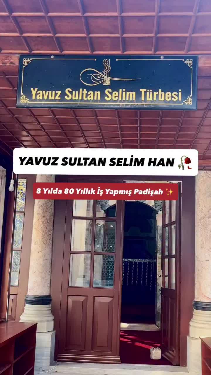 @Erdal 1975İst