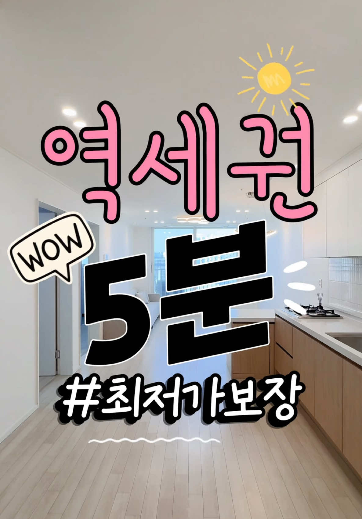 @집피티