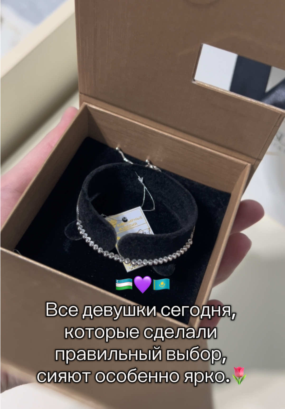 @agnessa_ki_uz