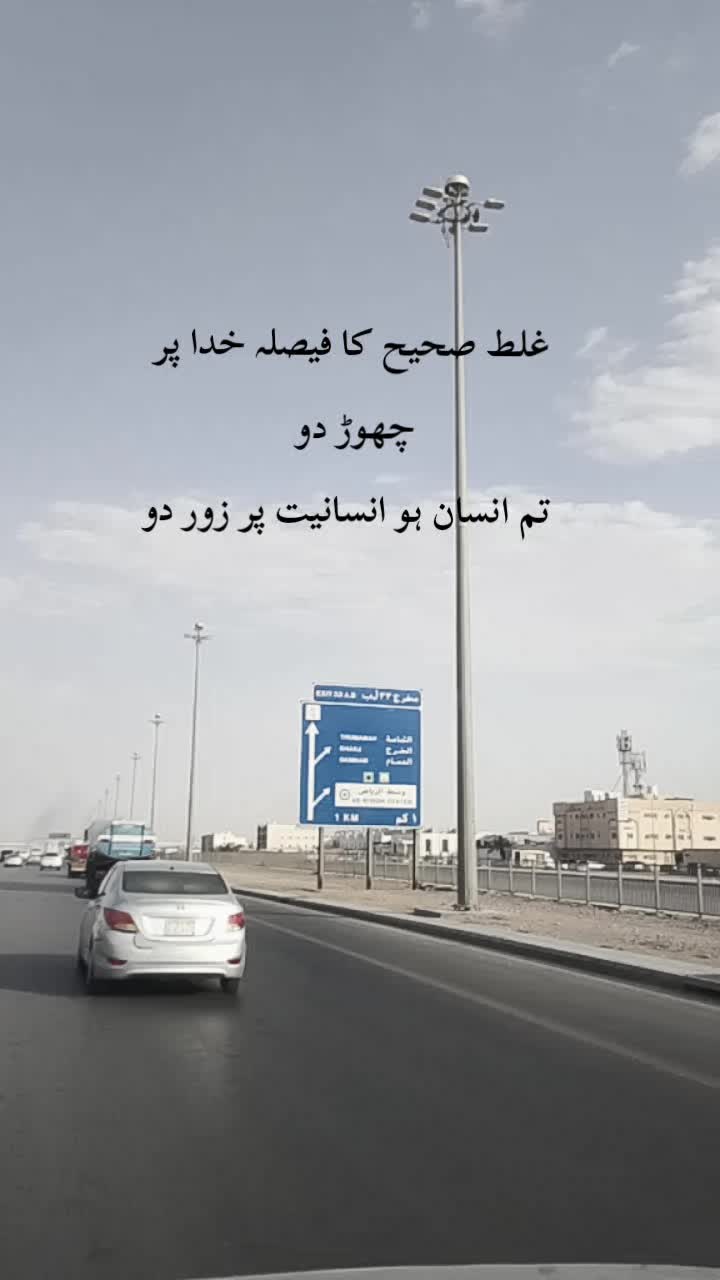 @awais noor