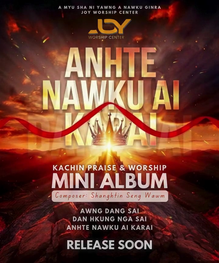 @Shanghtin Seng Wawm(Official)