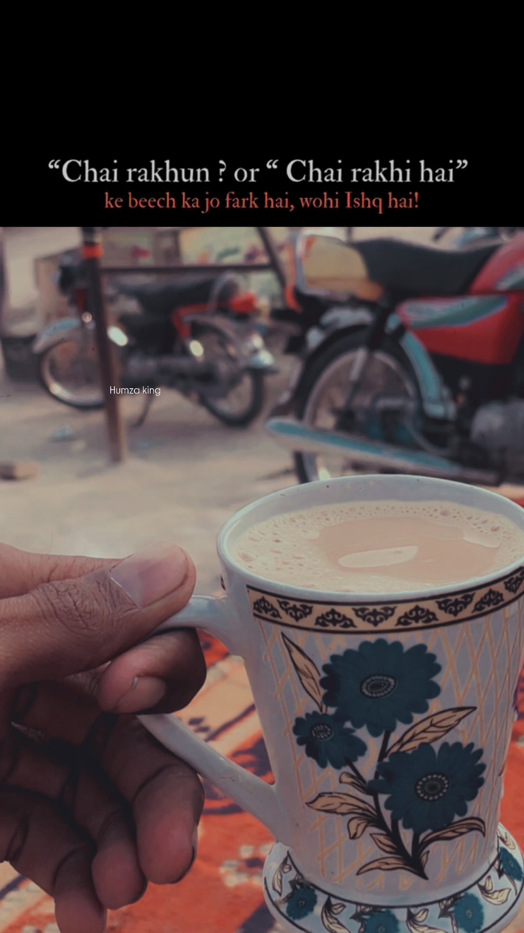 @حمزہ