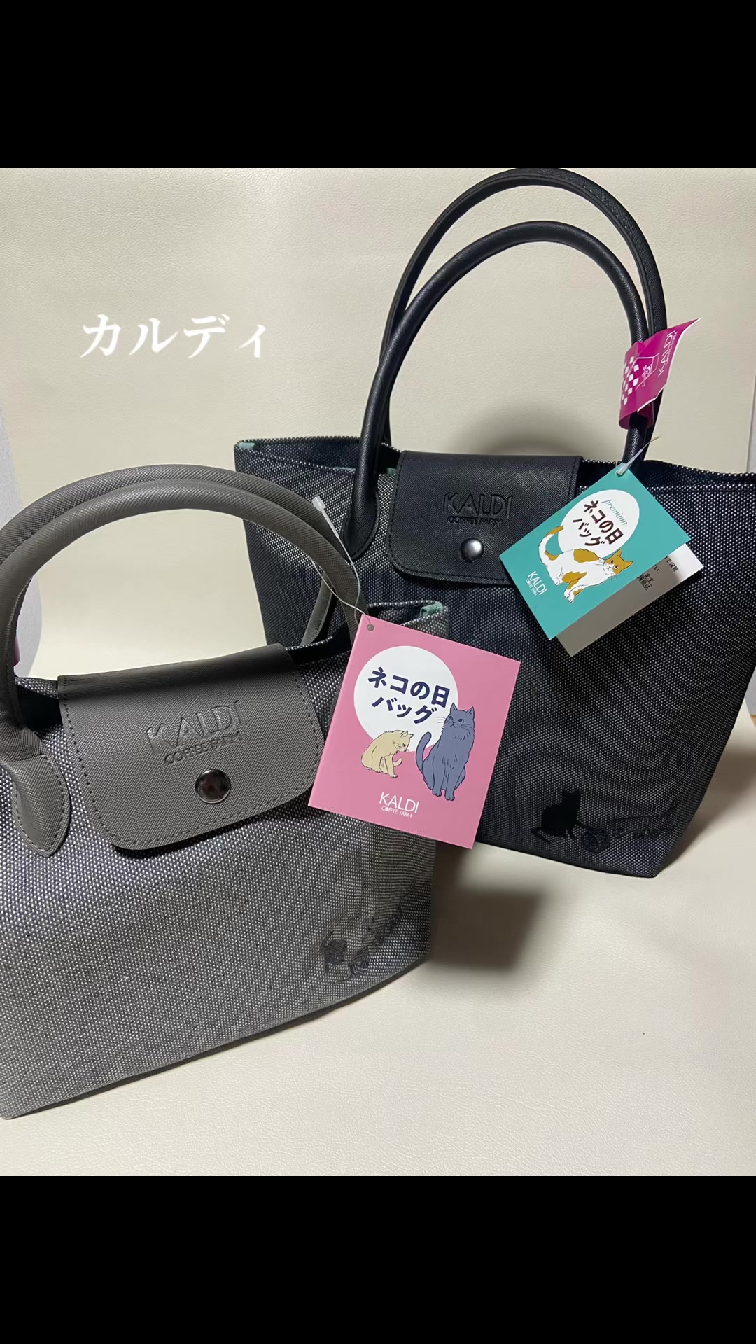 @あさこ
