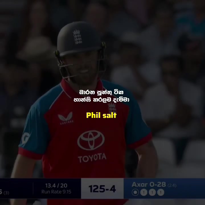@𝗠𝗔𝗡𝗨 𝗘𝗗𝗜𝗧𝗭 😌❤️🏏