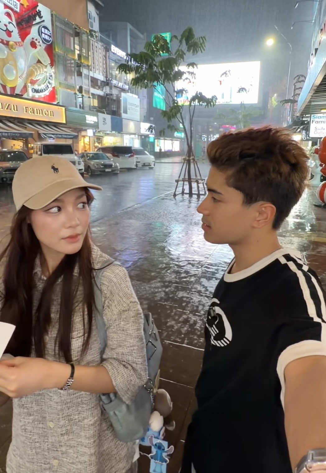 @ไพซอลบังกับหนู