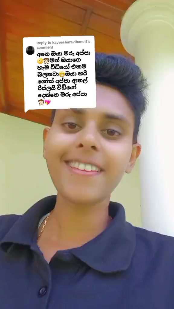 @𝗨daya_𝗡elaweera🇱🇰🕊️❤️