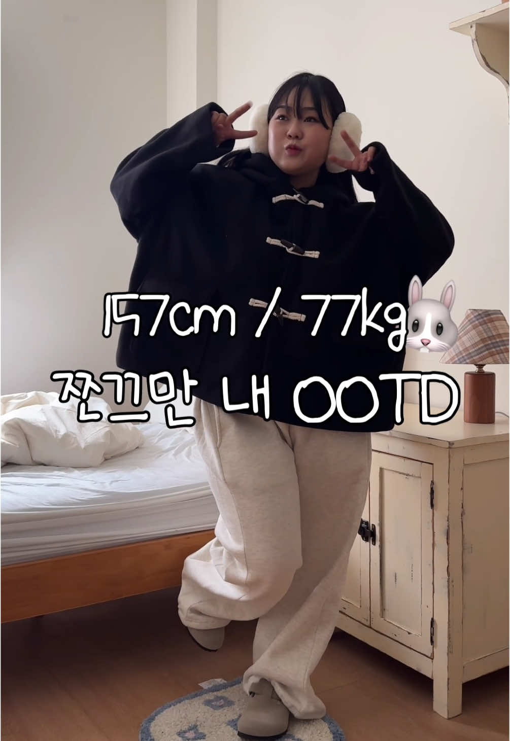 @미니