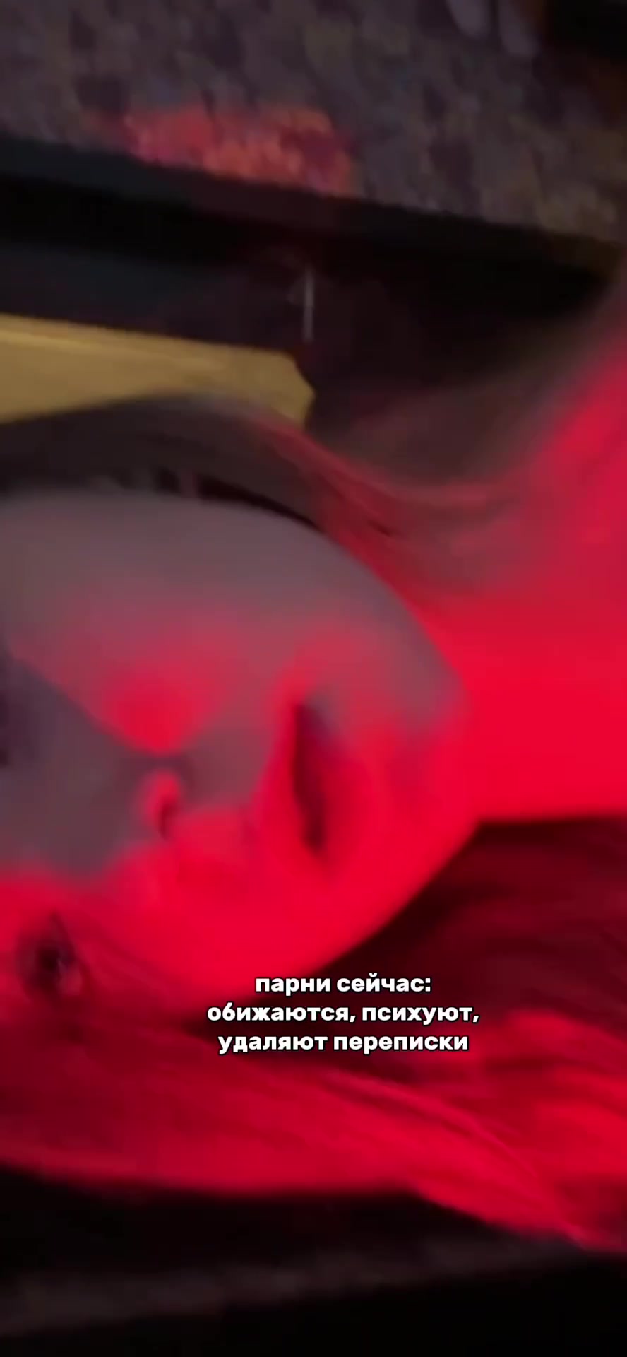 @novikovaaaa333
