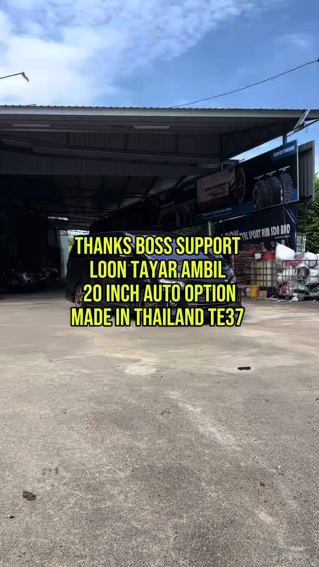 @BOSS LOON