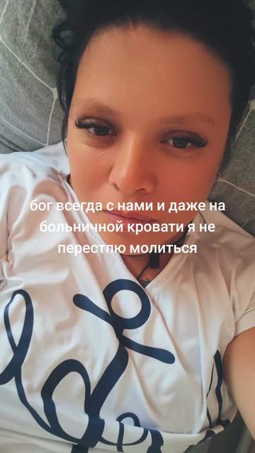 @Хулиг@нк@174