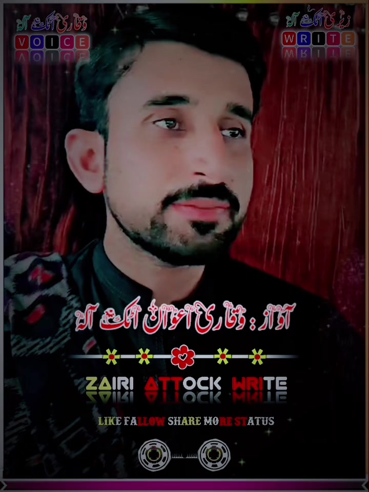 @🍁باواجی ڈرائیور محکمہ 🍁