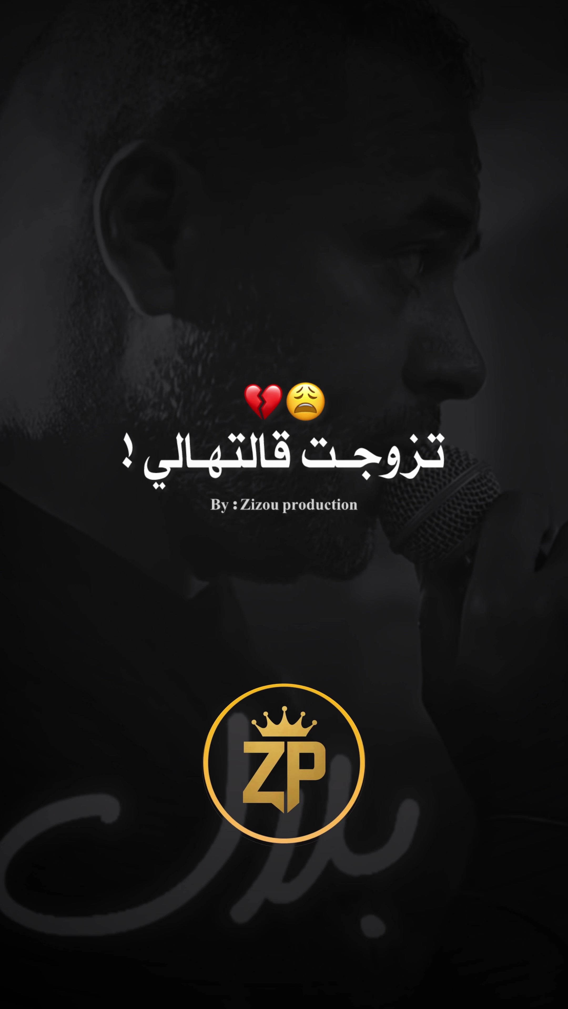 @🔱 Zizou_production 🔱