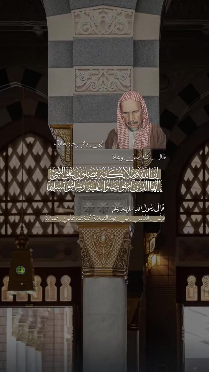 @ابورعد
