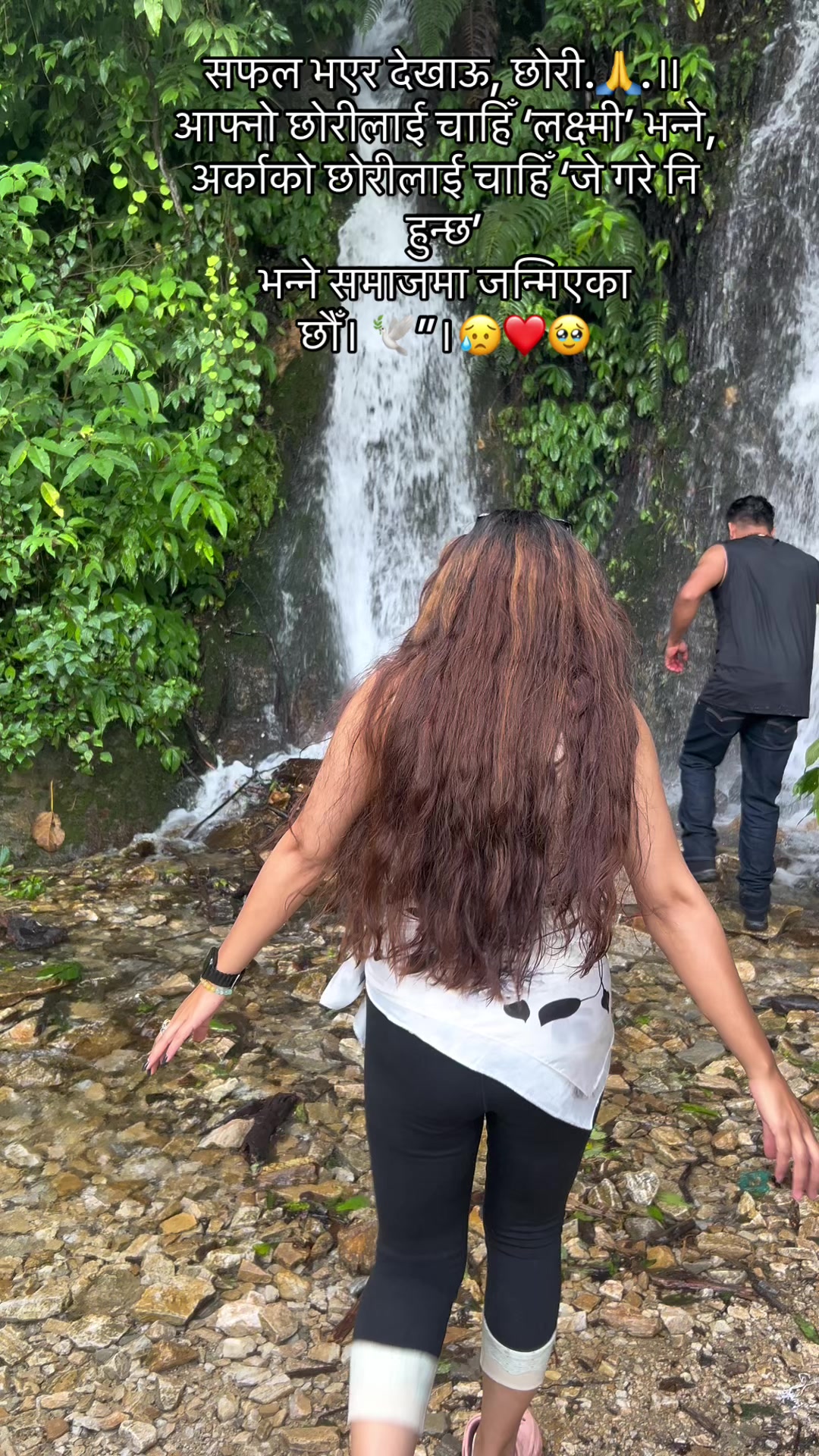 @Miss_Bhandari🇳🇵