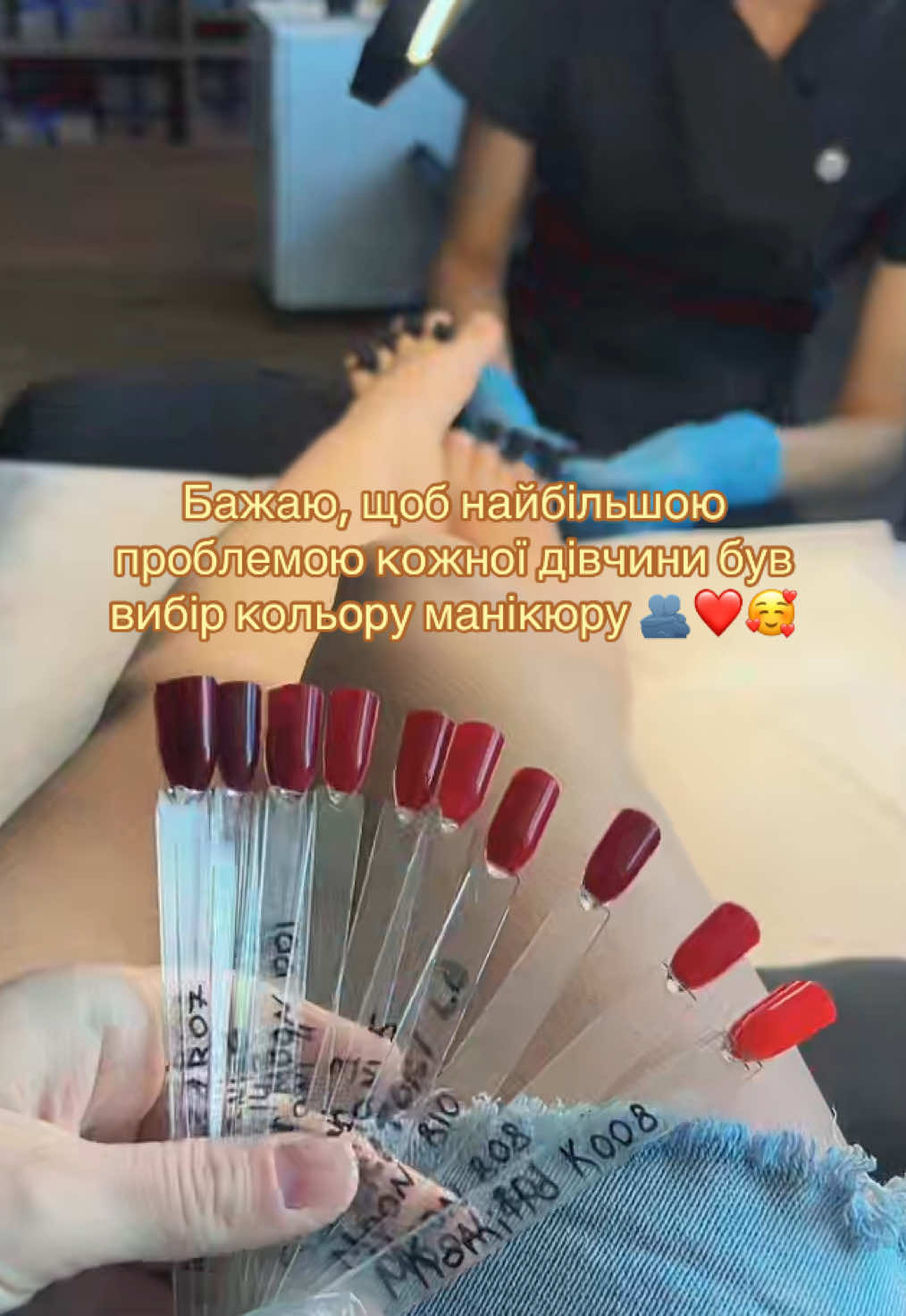 @Тіна🧝🏻♀️ Астролог 🇺🇦