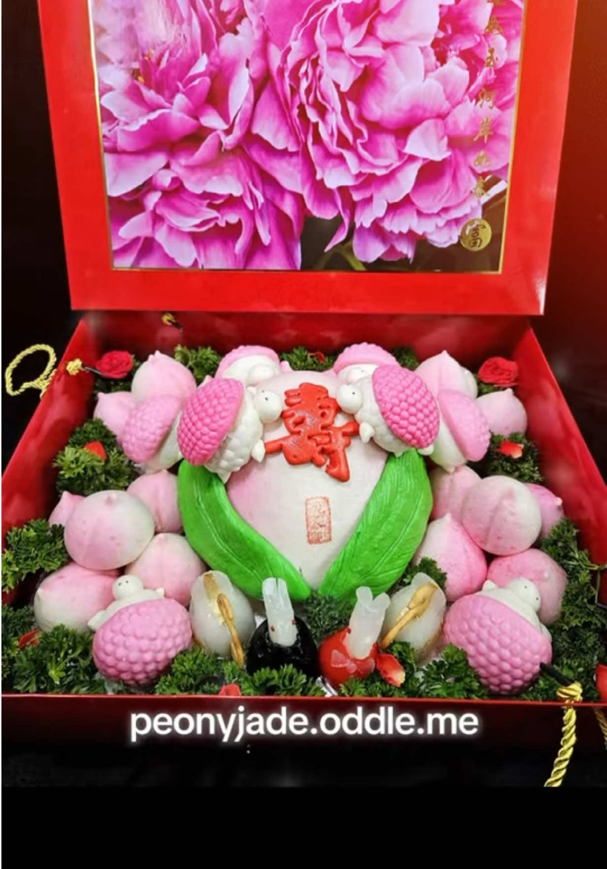 @Peony Jade SG