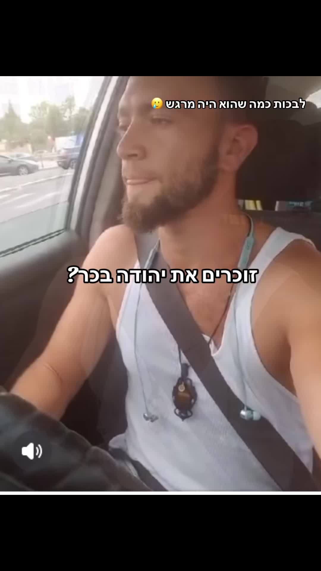 @rivו&hearts;️