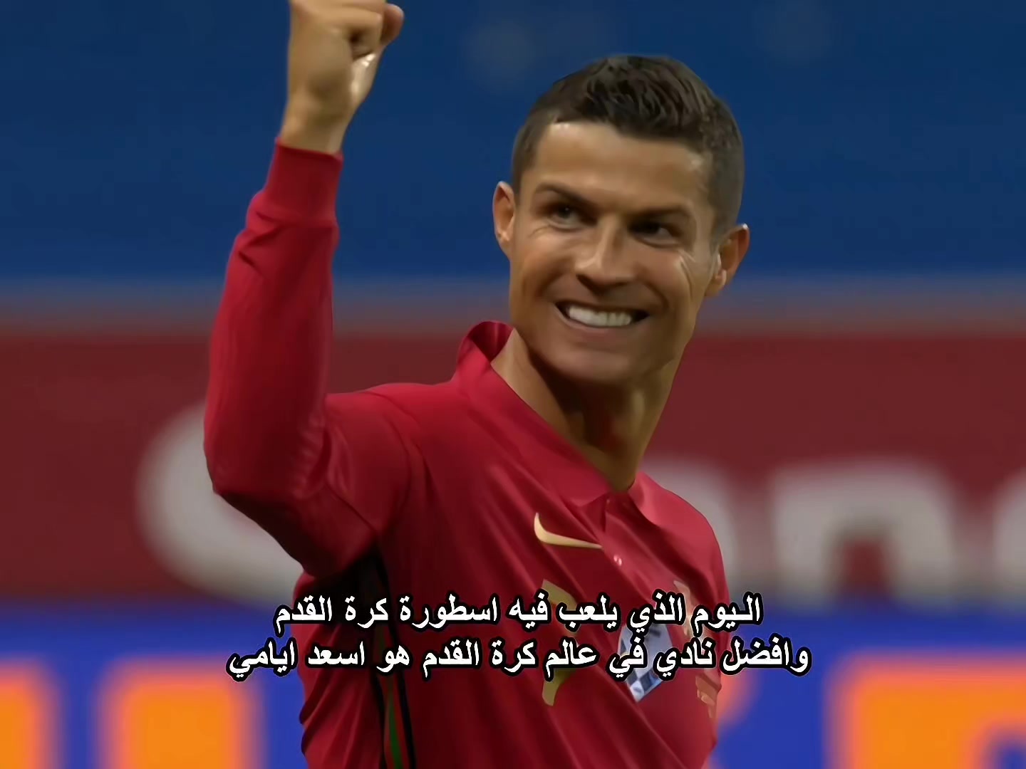 @مَـــدريديـه