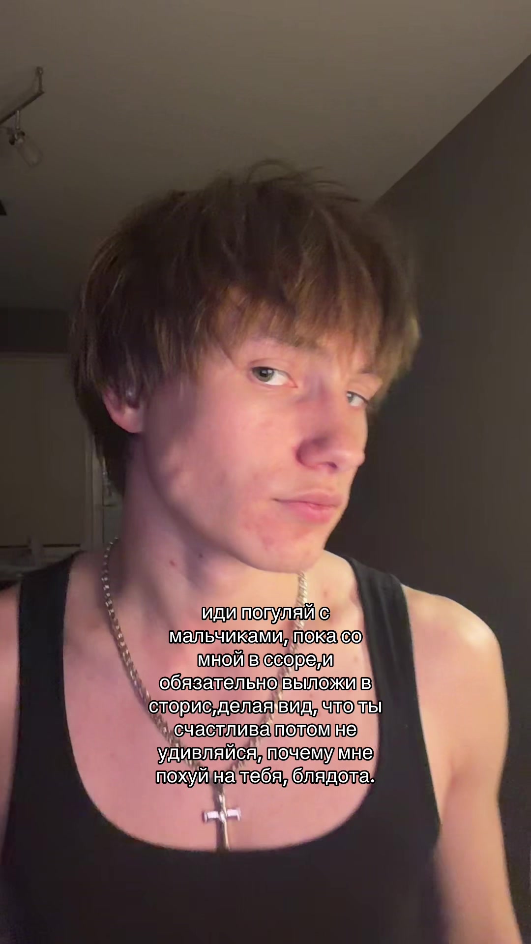 @ТГК:DTKHOREV