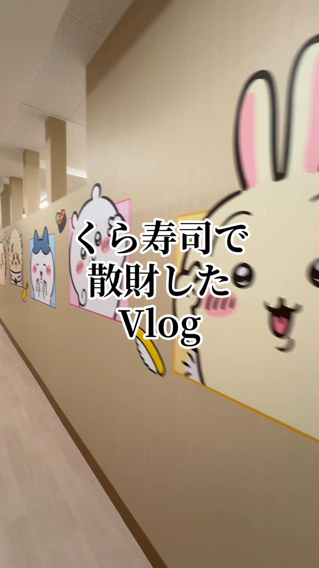 @にゃっ太