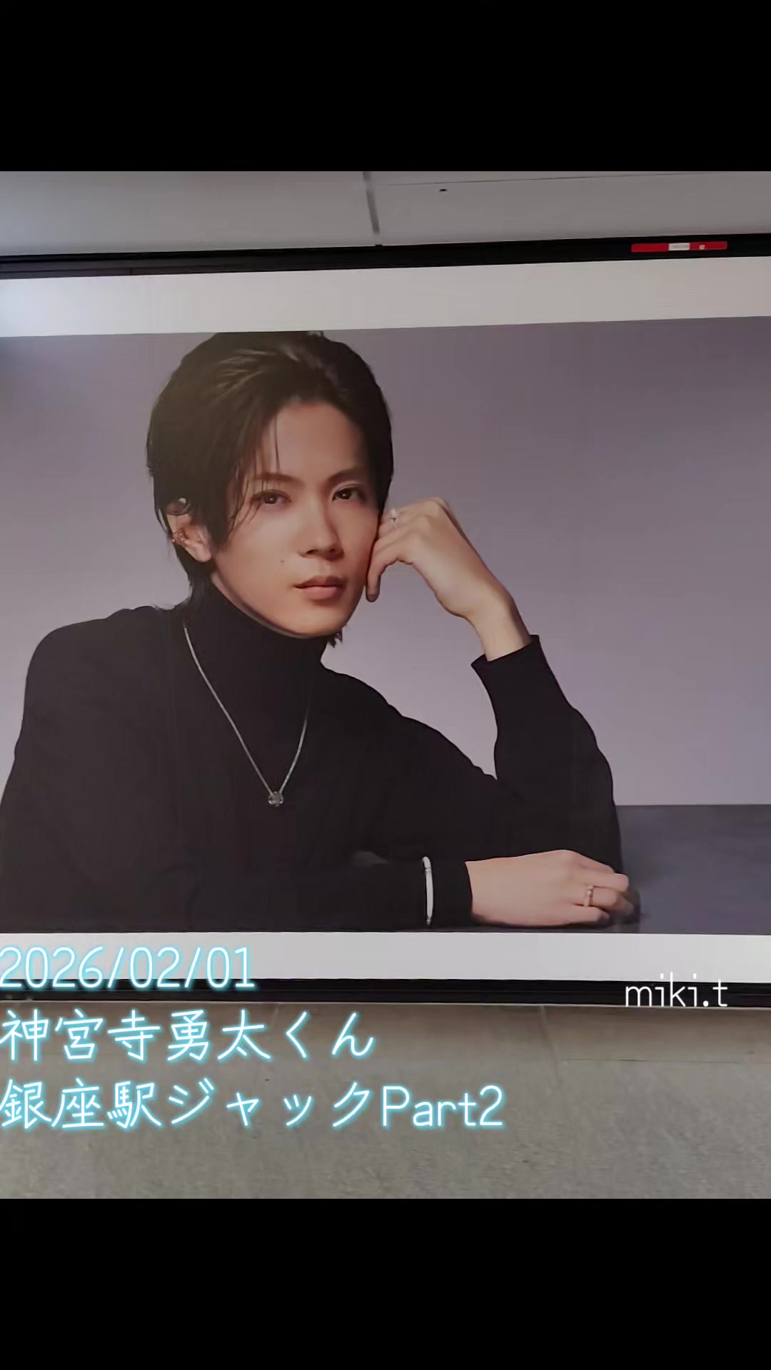 @miki.t(みきてぃー)